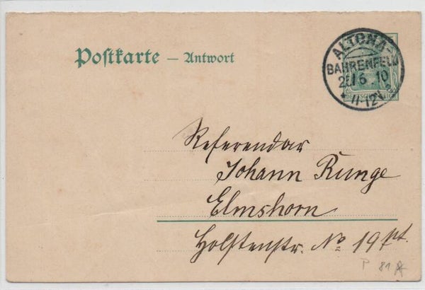 Deutsches Reich Ganzsache P81 A gelaufen/ o