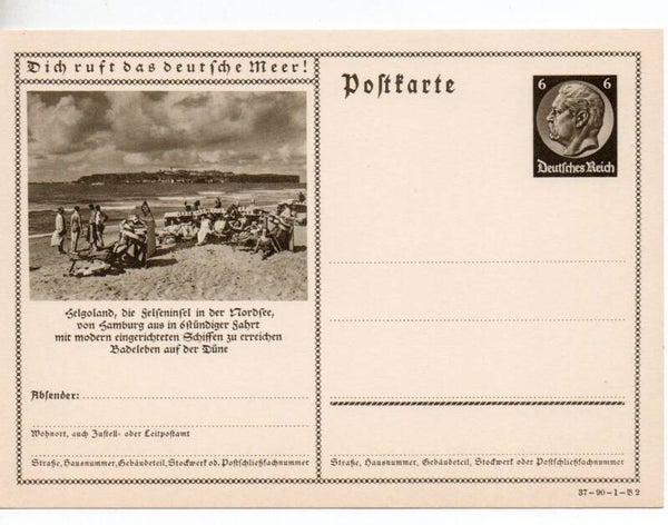 Deutsches Reich Bildpostkarte P236/ 37-90-1-B2 ungebraucht/ *