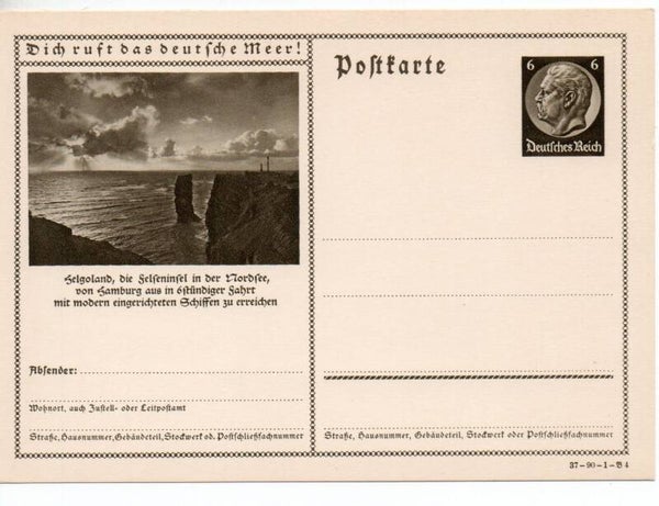 Deutsches Reich Bildpostkarte P236/ 37-90-1-B4 ungebraucht/ *