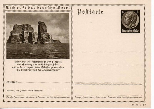 Deutsches Reich Bildpostkarte P236/ 37-90-1-B9 ungebraucht/ *