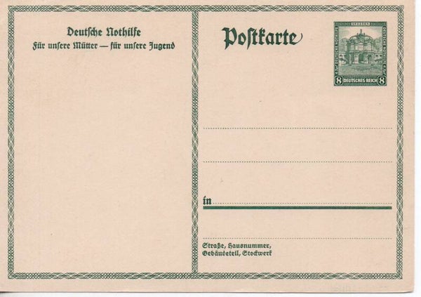 Deutsches Reich Ganzsache Nr. P212 II ungebraucht/ *