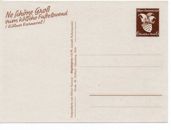 Deutsches Reich Ganzsache P277 ungebraucht/ *