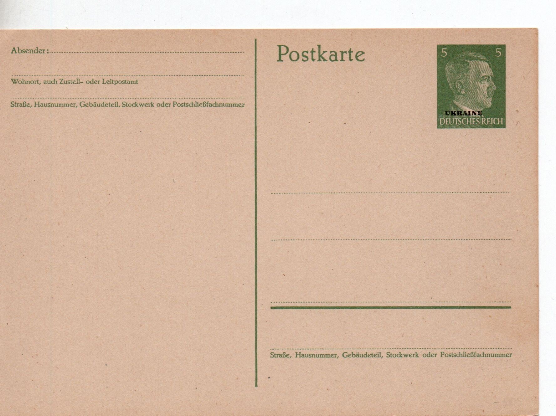 Deutsches Reich Ukraine Ganzsache Nr. P1 ungebraucht/ *