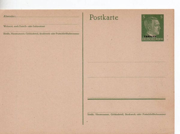 Deutsches Reich Ukraine Ganzsache Nr. P1 ungebraucht/ *