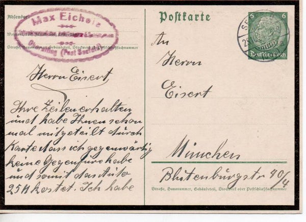 Deutsches Reich Ganzsache P235b gelaufen/ o