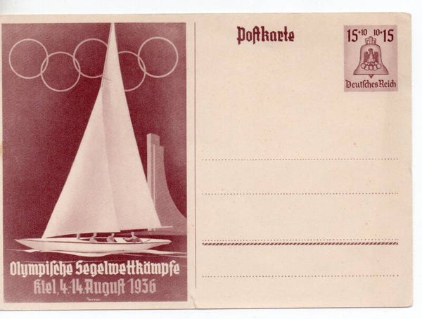 Deutsches Reich Ganzsache P262 ungebraucht/ *