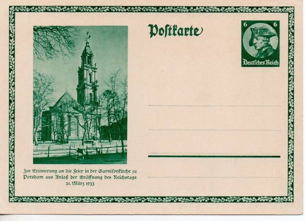 Deutsches Reich Ganzsache P248 ungebraucht/ *