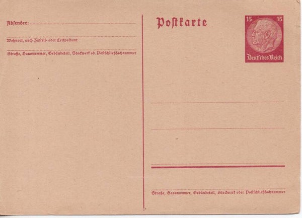 Deutsches Reich Ganzsache P227 I ungebraucht/ *