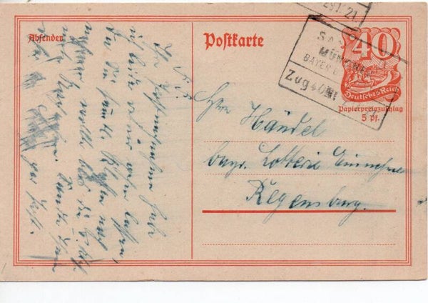 Deutsches Reich Ganzsache P141 I gelaufen/ o