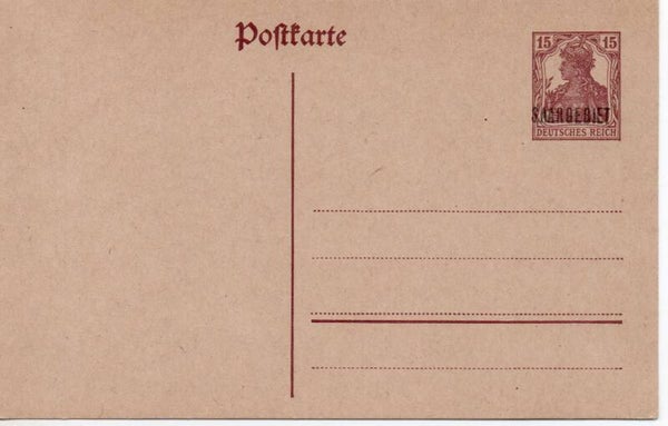 Deutsches Reich Ganzsache Saar P2 I ungebraucht/ *