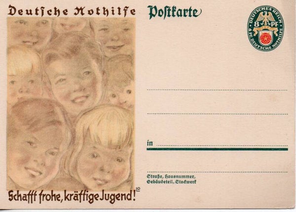 Deutsches Reich Ganzsache P209 ungebraucht/ *