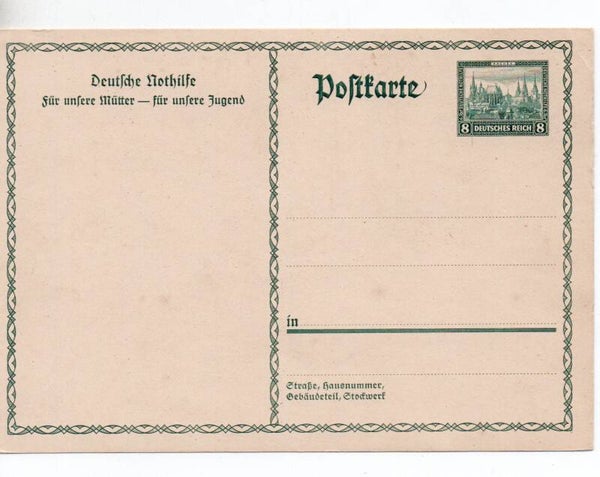 Deutsches Reich Ganzsache P210 ungebraucht/ *