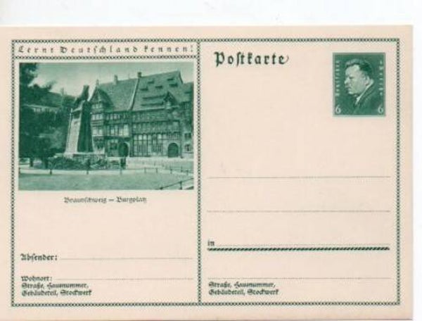 Deutsches Reich Bildpostkarte P202/ 04 ungebraucht/ *
