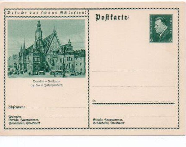 Deutsches Reich Bildpostkarte P202/ 05 ungebraucht/ *