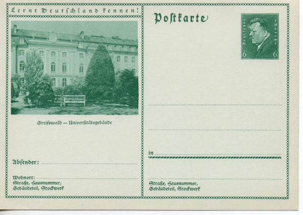 Deutsches Reich Bildpostkarte P201/ 05 ungebraucht/ *