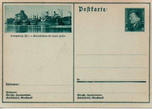 Deutsches Reich Bildpostkarte P191/ 015 ungebraucht/ *