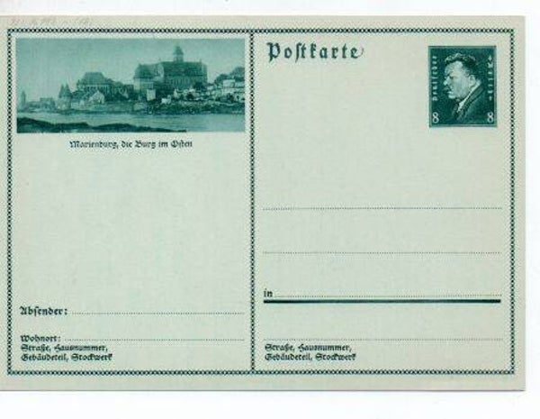 Deutsches Reich Bildpostkarte P191/ 017 ungebraucht/ *