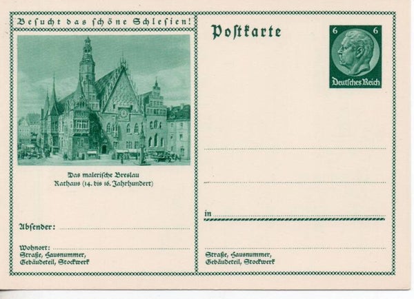 Deutsches Reich Bildpostkarte P232/ 017 ungebraucht/ *