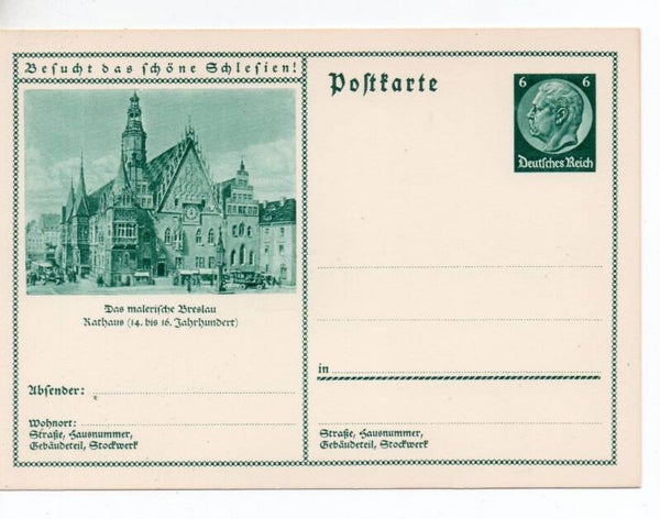 Deutsches Reich Bildpostkarte P232/ 017 ungebraucht/ *