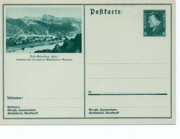 Deutsches Reich Bildpostkarte P191/ 031 ungebraucht/ *