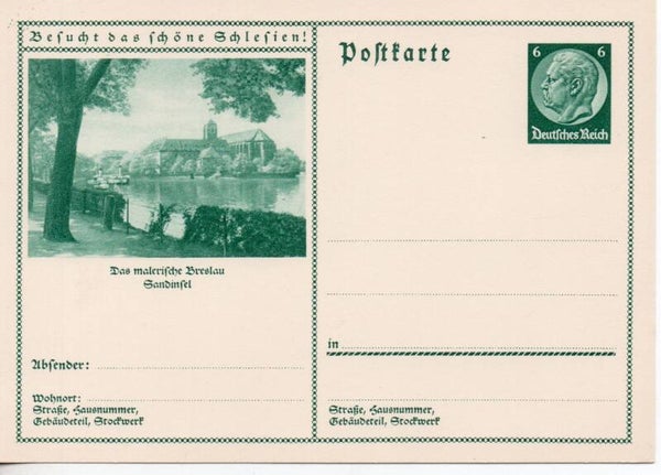 Deutsches Reich Bildpostkarte P232/ 018 ungebraucht/ *