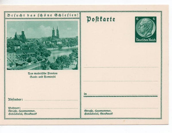 Deutsches Reich Bildpostkarte P232/ 019 ungebraucht/ *