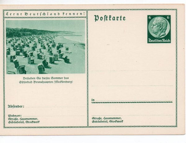 Deutsches Reich Bildpostkarte P232/ 021 ungebraucht *