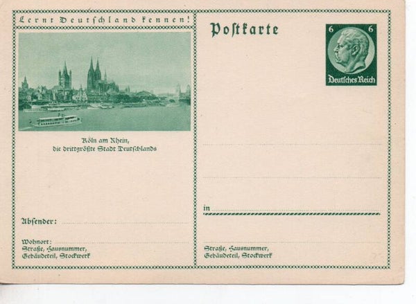 Deutsches Reich Bildpostkarte P232/ 064 ungebraucht/ *