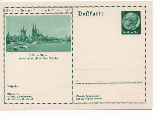 Deutsches Reich Bildpostkarte P232/ 064 ungebraucht/ *