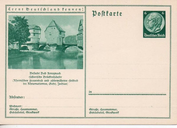 Deutsches Reich Bildpostkarte P232/ 068 ungebraucht/ *