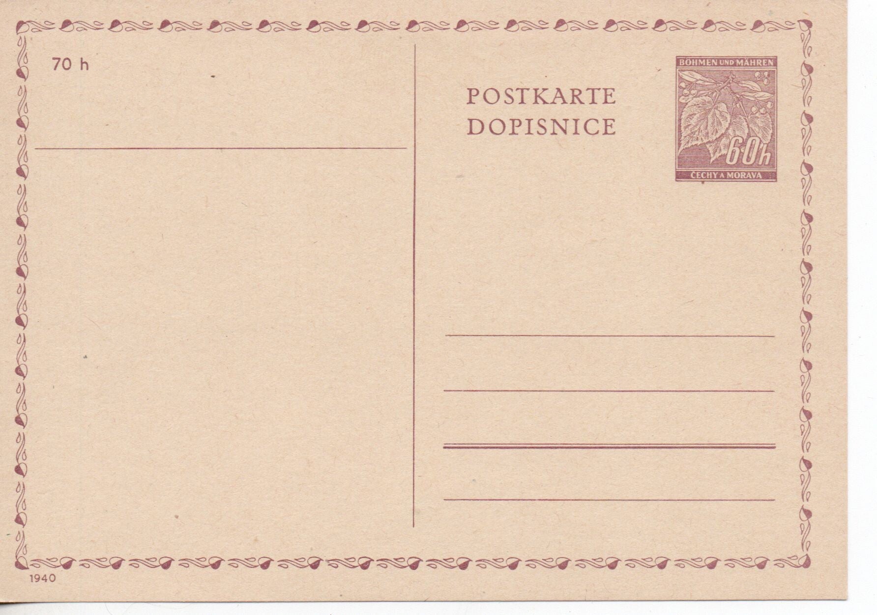 Ganzsache Böhmen und Mähren Nr. P7 ungebraucht/ *