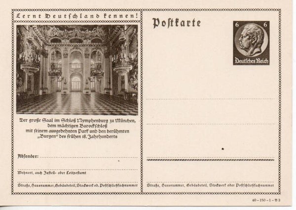 Deutsches Reich Bildpostkarte P236/ 40-150-1-B3 ungebraucht/ *