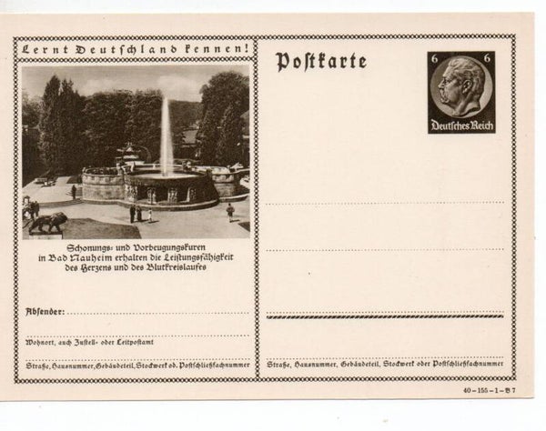 Deutsches Reich Bildpostkarte P236/ 40-155-1-B7 ungebraucht/ *