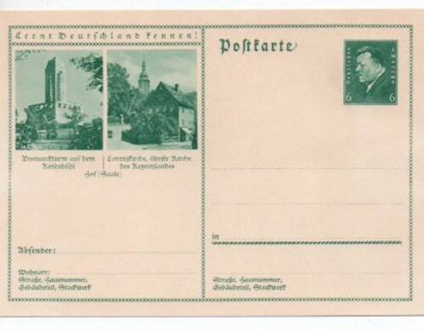 Deutsches Reich Bildpostkarte P202/ 022 ungebraucht/ *