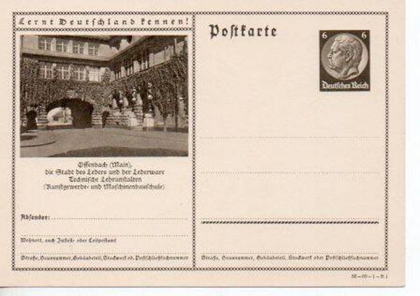Deutsches Reich Bildpostkarte P236/ 36-69-1-B1 ungebraucht/ *