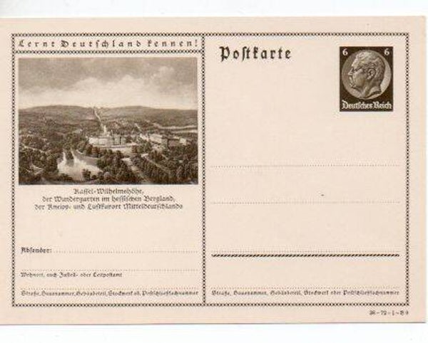 d852-Deutsches Reich Bildpostkarte P236/ 36-72-1-B9 ungebraucht/ *
