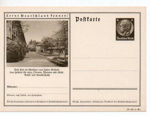 d945-Deutsches Reich Bildpostkarte P236/ 36-83-1-B1 ungebraucht/ *