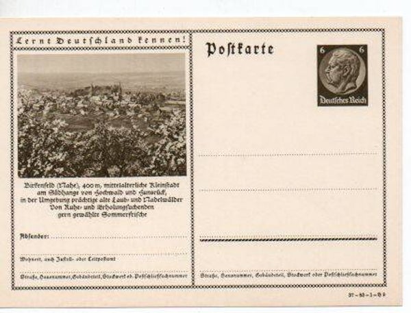 d953-Deutsches Reich Bildpostkarte P236/ 36-83-1-B9 ungebraucht/ *