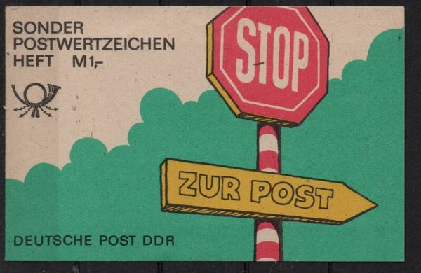 DDR Markenheftchen SMHD 39a postfrisch/ **