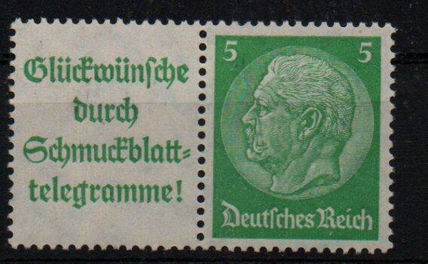 Deutsches Reich Zusammendruck W 88.1 ungebraucht/ *