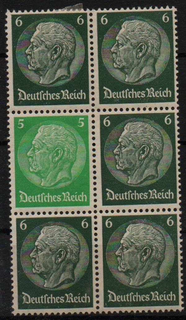 Deutsches Reich Zusammendruck S 190 oder W 69 */ **