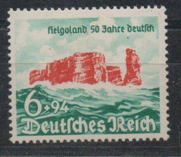 m100-Deutsches Reich Nr. 750 ungebraucht/ *