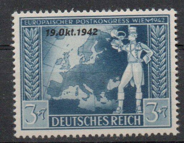 m104-Deutsches Reich Nr. 823 PF I ungebraucht/ *