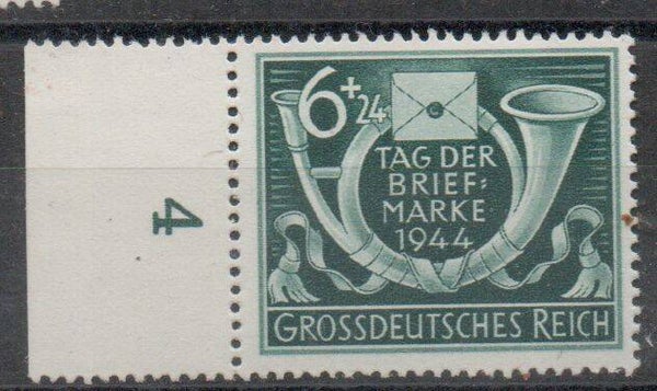 m116-Deutsches Reich Nr. 904 ungebraucht/ *