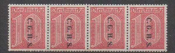 Oberschlesien Dienst Nr. 9I postfrisch/ **