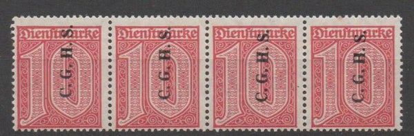 Oberschlesien Dienst Nr. 9II postfrisch/ **