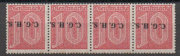 Oberschlesien Dienst Nr. 9IV postfrisch/ **