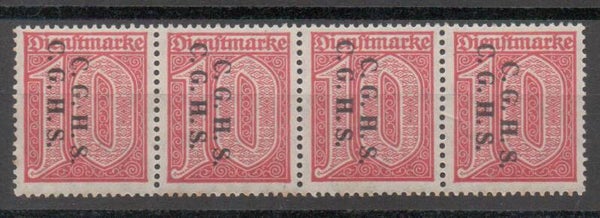 Oberschlesien Dienst Nr. 9V postfrisch/ **