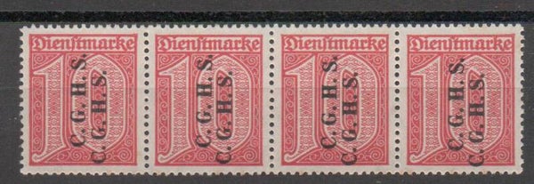 Oberschlesien Dienst Nr. 9VI postfrisch/ **