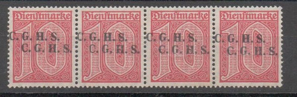Oberschlesien Dienst Nr. 9IX postfrisch/ **